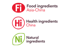Food Ingredients Asia China 2024(FIA)
