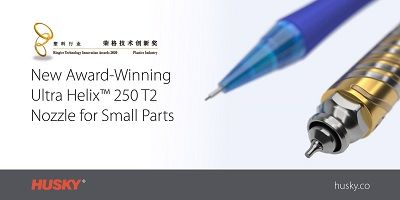 Husky releases award-winning nozzle