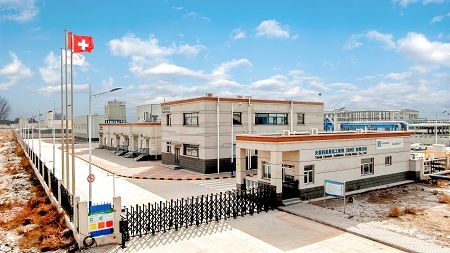 Clariant opens new joint venture plant in China