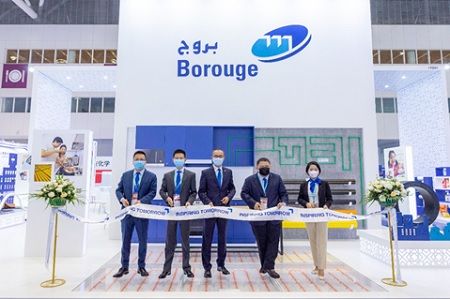 Borouge advanced PE solutions unveiled