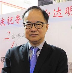 Energy-efficient machines meet market trends
