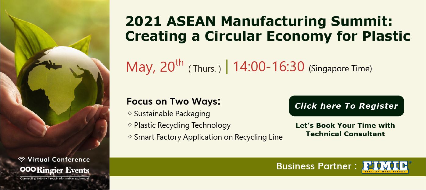 Industry-leading solutions for a circular economy