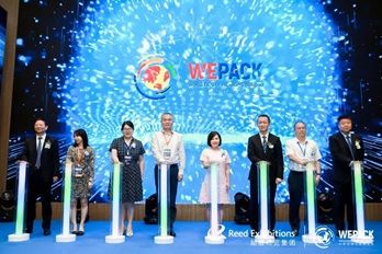 WEPACK 2022 goes hybrid