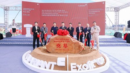 Clariant starts construction of FR plant in China