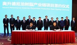 Ascend to build HMD plant in Jiangsu, China