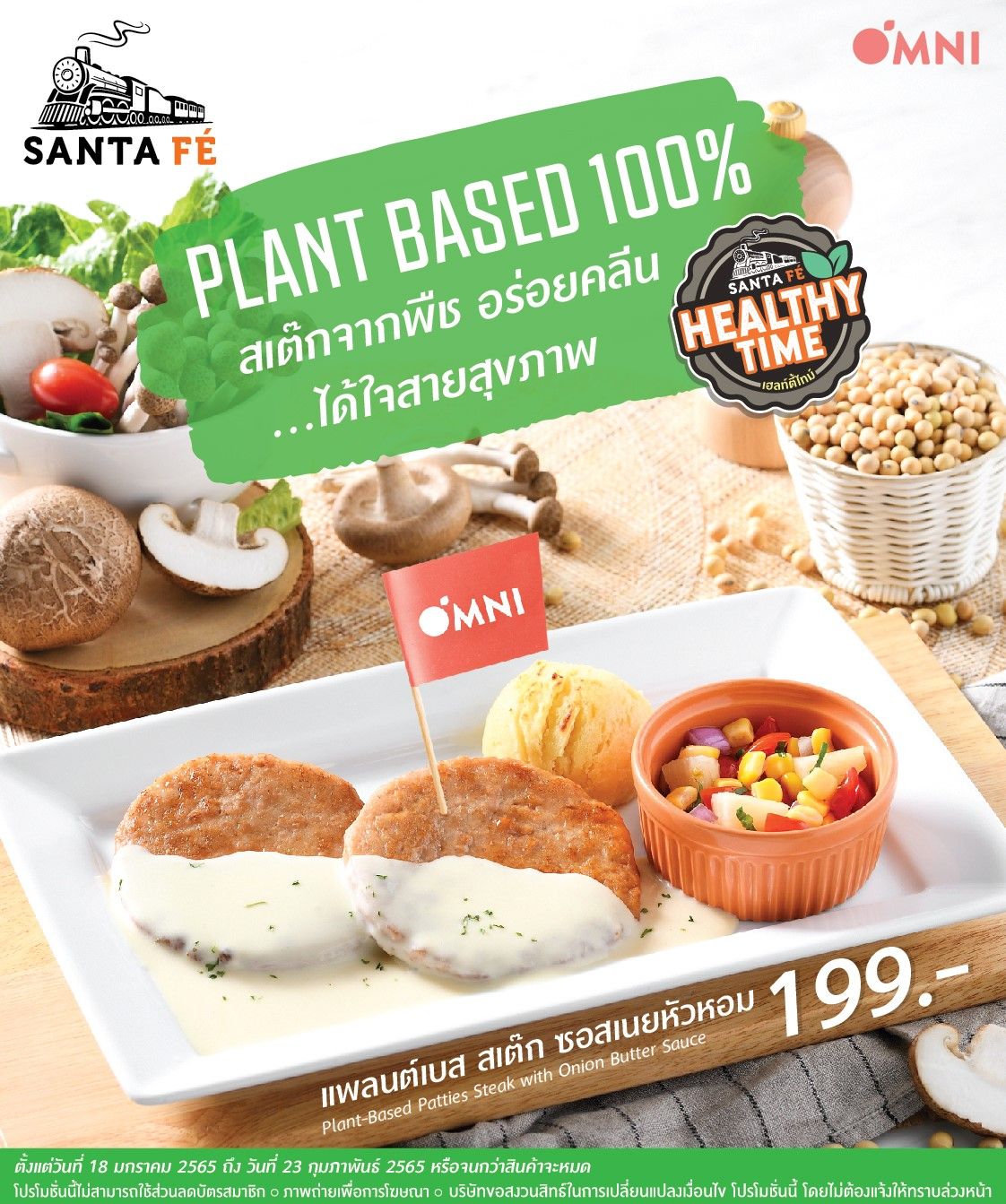 OmniFoods brings vegan steak to Bangkok