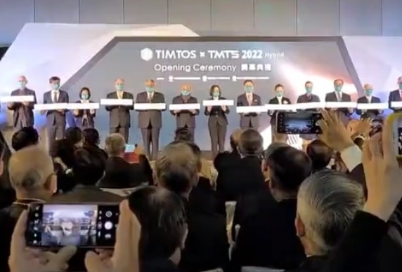 TIMTOS x TMTS 2022 machine tool mega show of the year opens