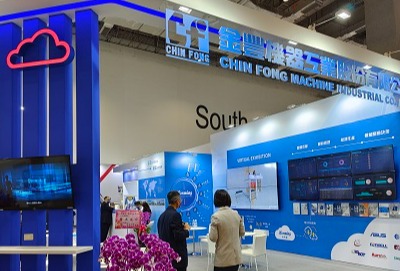 Chin Fong Machine emphasizes on Industry 4.0 and intelligent production in TIMTOS x TMTS 2022