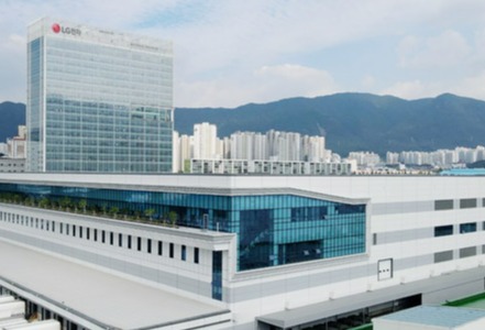 LG smart park named 'lighthouse factory' for futuristic manufacturing