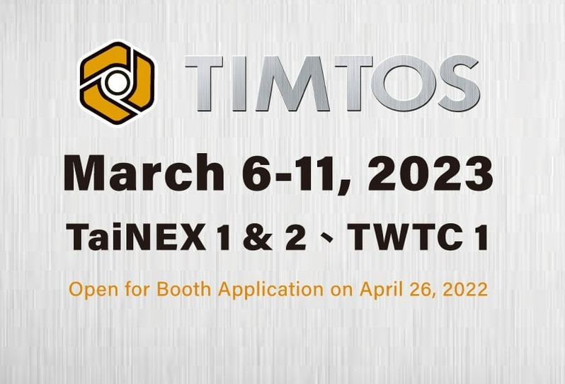 TIMTOS 2023 to unveil Metaverse and EV next March
