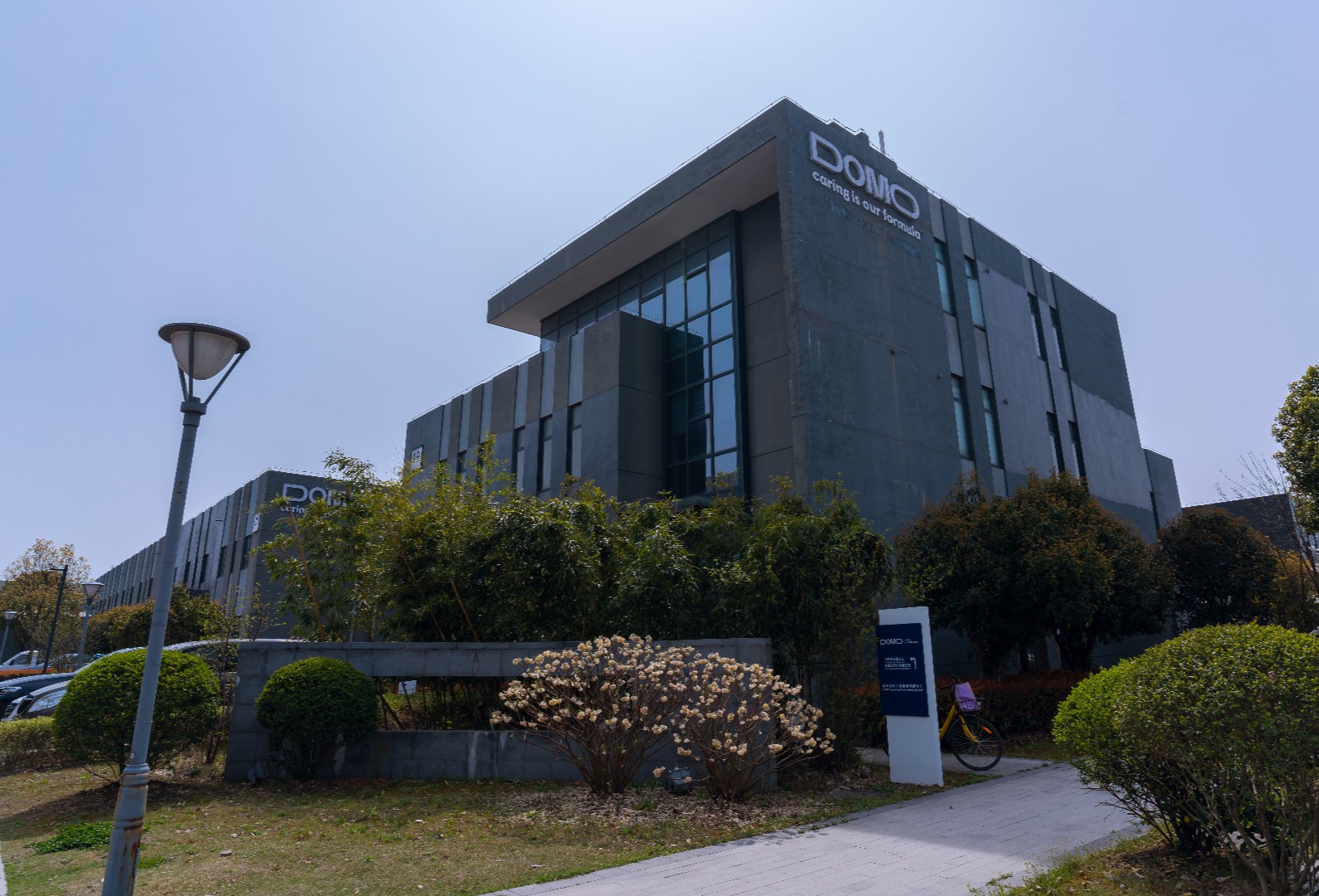 DOMO Chemicals expands polyamide production in China