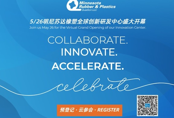 Innovation Center Virtual Grand Opening Event of Minnesota Rubber and Plastics