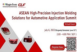 High-tech solutions for ASEAN's automotive industry - a virtual summit