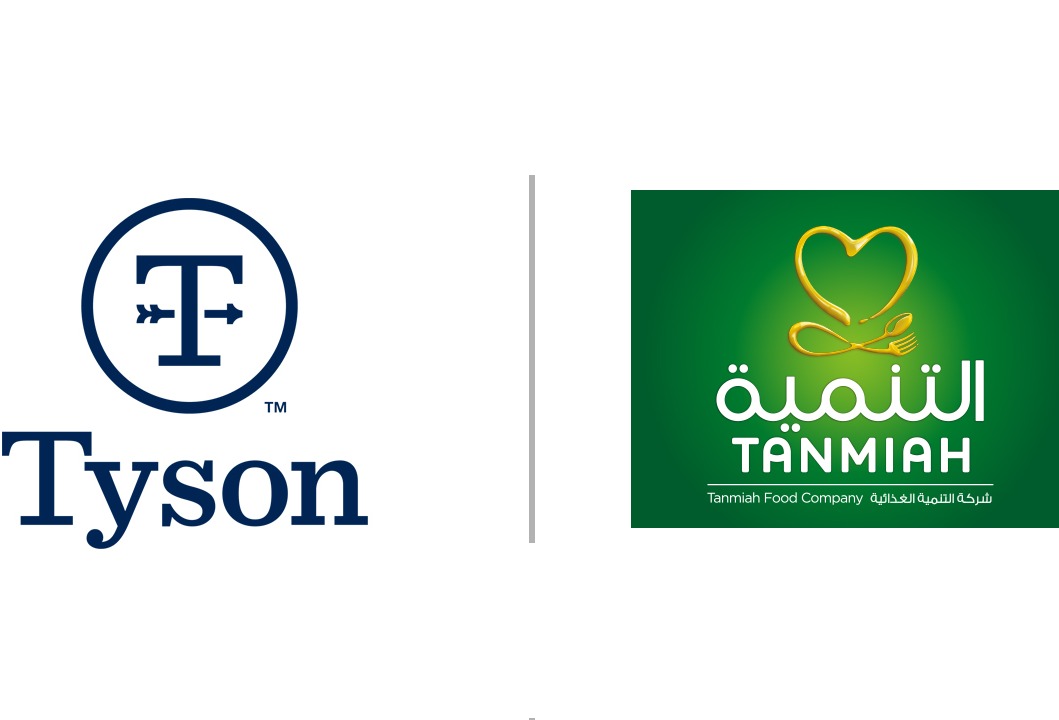 Tyson Foods invests in Saudi-based Tamniah poultry business