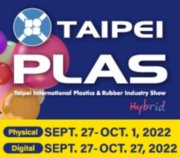 2024 Taipei International Plastics & Rubber Industry Show (TaipeiPLAS 2024)