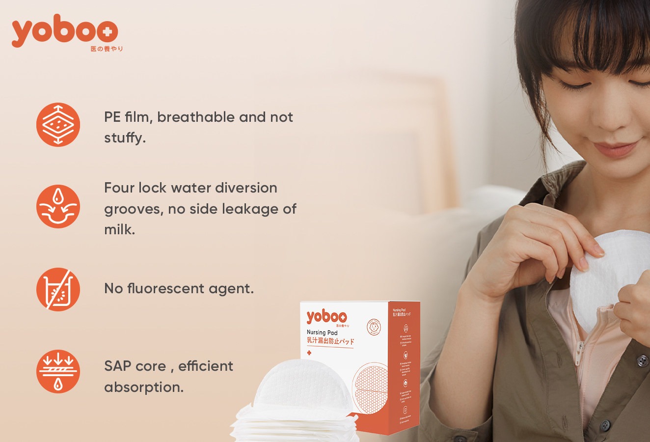 yoboo launches new nursing pad, entered Southeast Asian market