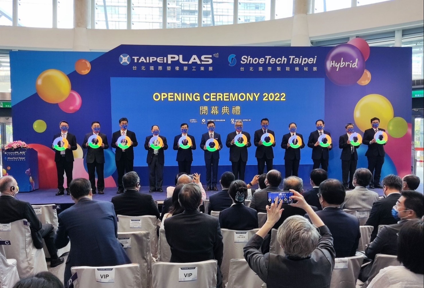 TaipeiPLAS & ShoeTech Taipei 2022 opens today