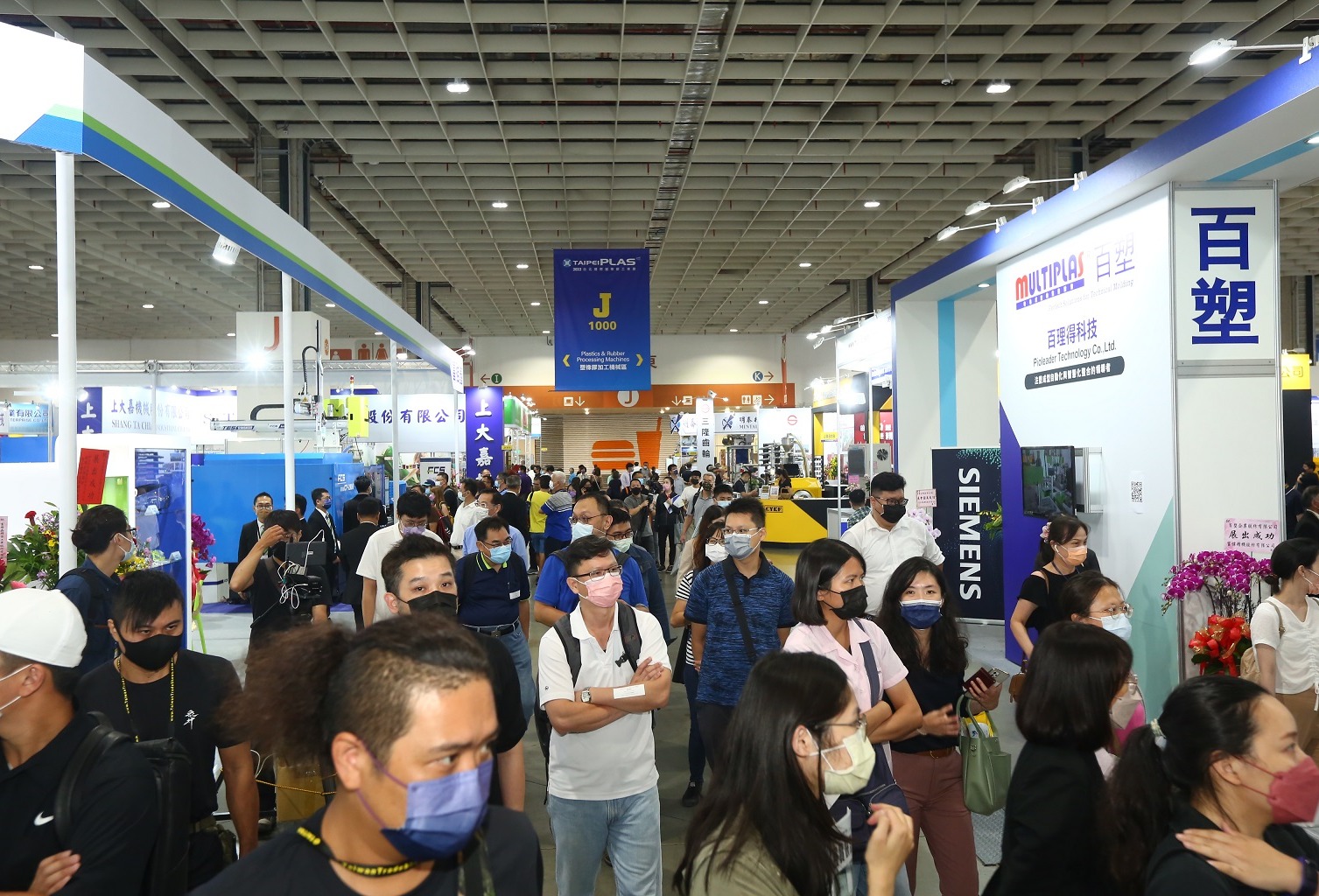 TaipeiPLAS physical exhibition closes