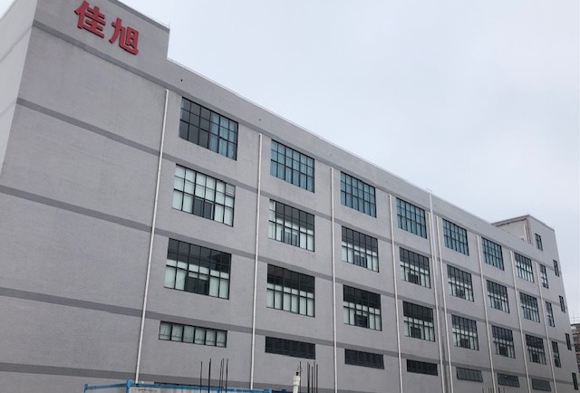 GloryBest: Expansion of Southern China manufacturing footprint