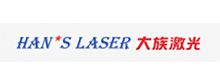 Han’s Laser Technology Industry Group Co., Ltd