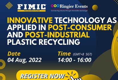 Automatic melt filtration technology and its impact on plastic recycling