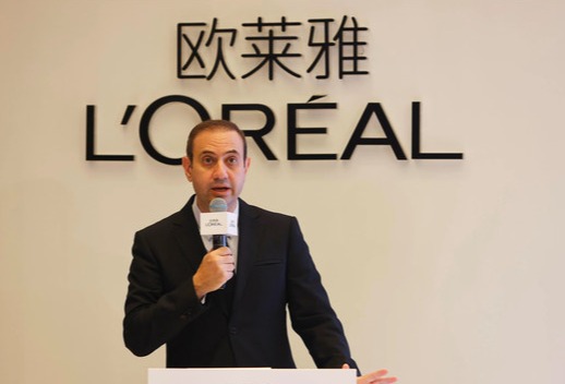 L'ORÉAL hosts first-ever North Asia Beauty Industry Innovation Summit