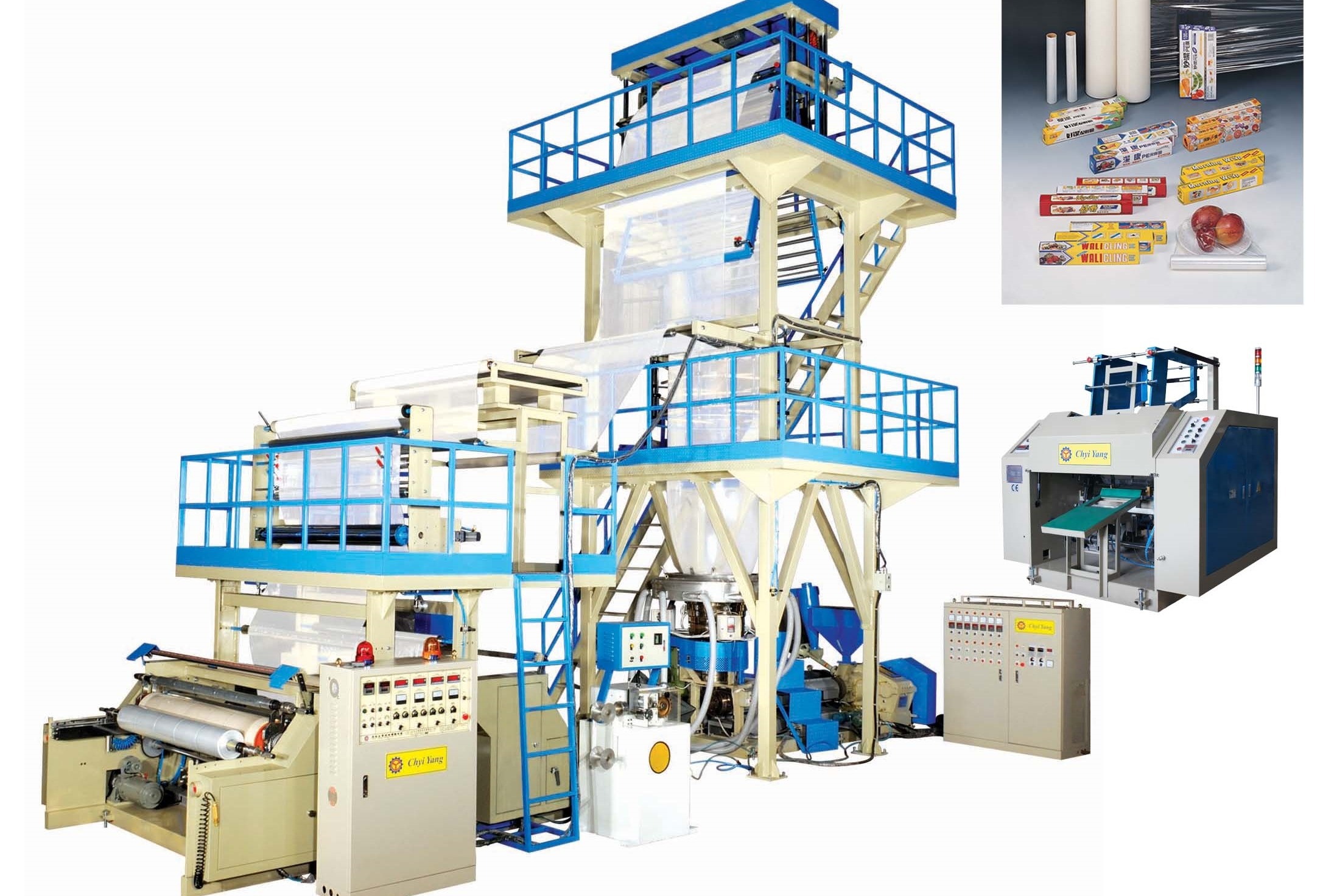 Super provider of essential blown film line for the "unmanned factory"