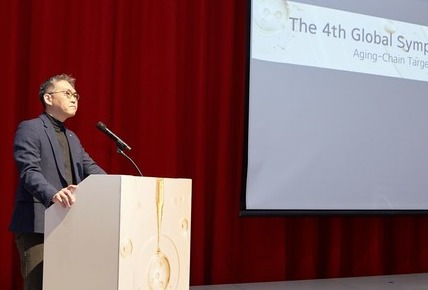 LANEIGE hosts symposium on anti-aging