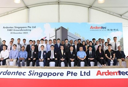 Semiconductor test services provider to build Singapore facility