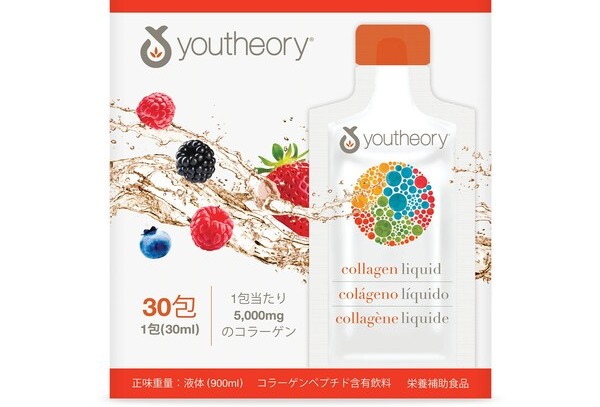 Youtheory Collagen Liquid expands beauty on-the-go product in Japan