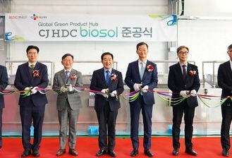 CJ HDC biosol celebrates completion of bioplastic plant