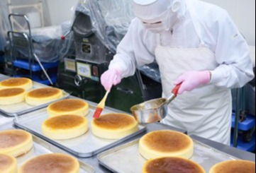 Energy management and demand monitoring result in savings for Famiel Confectionery