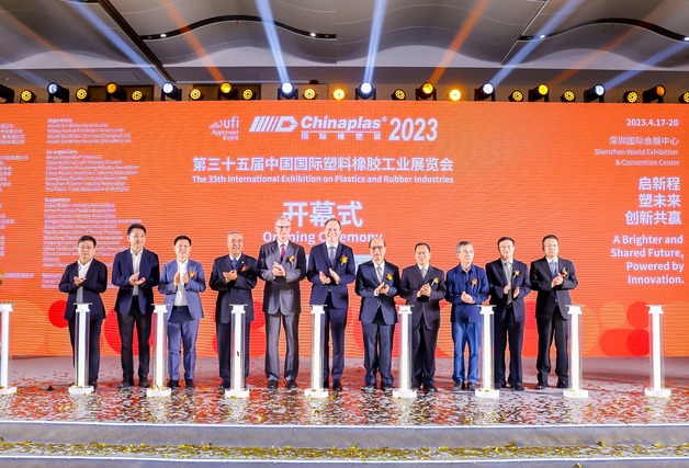 CHINAPLAS 2023 presents innovations from 3,900+ exhibitors
