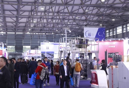 swop resumes exhibition in China
