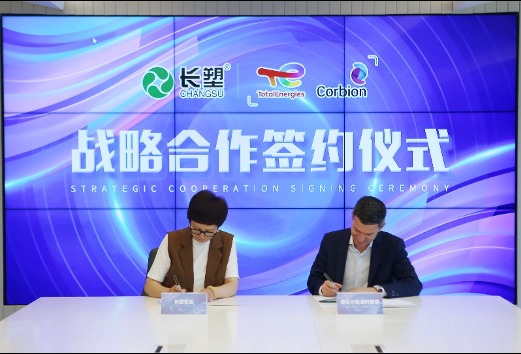 Changsu Industrial and TotalEnergies Corbion to bring advancement in PLA industry