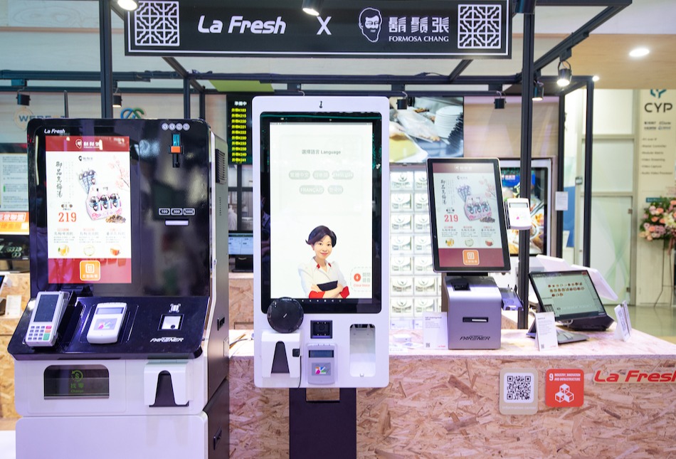 BenQ unveils one-stop smart restaurant retail concept store