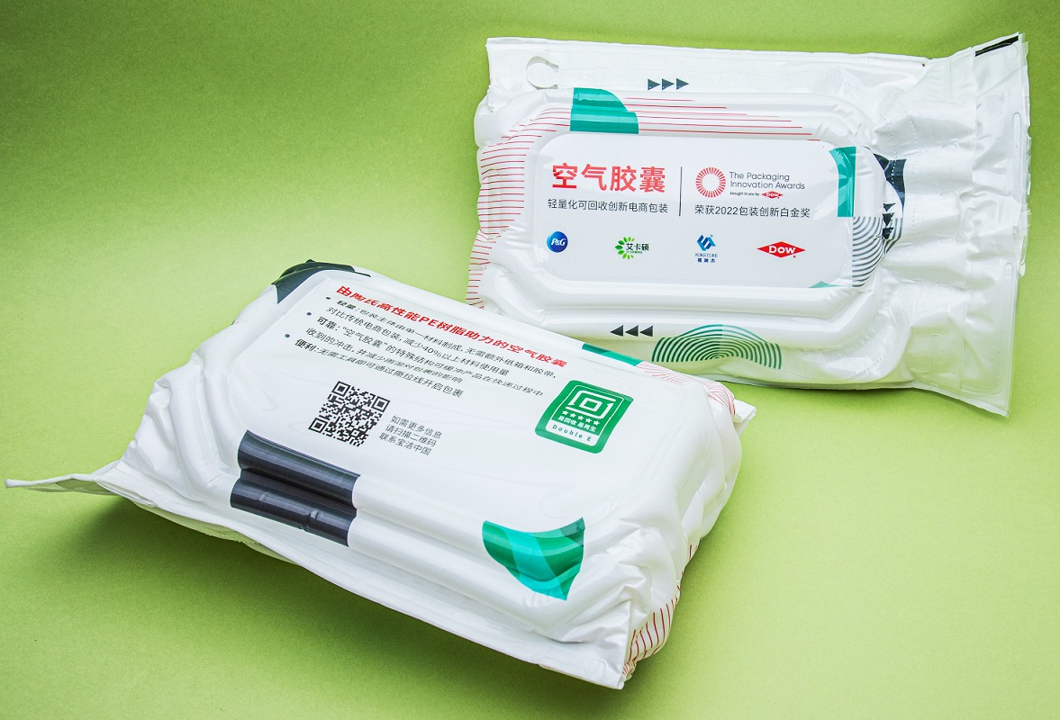 Air capsule e-commerce packaging enables recyclability
