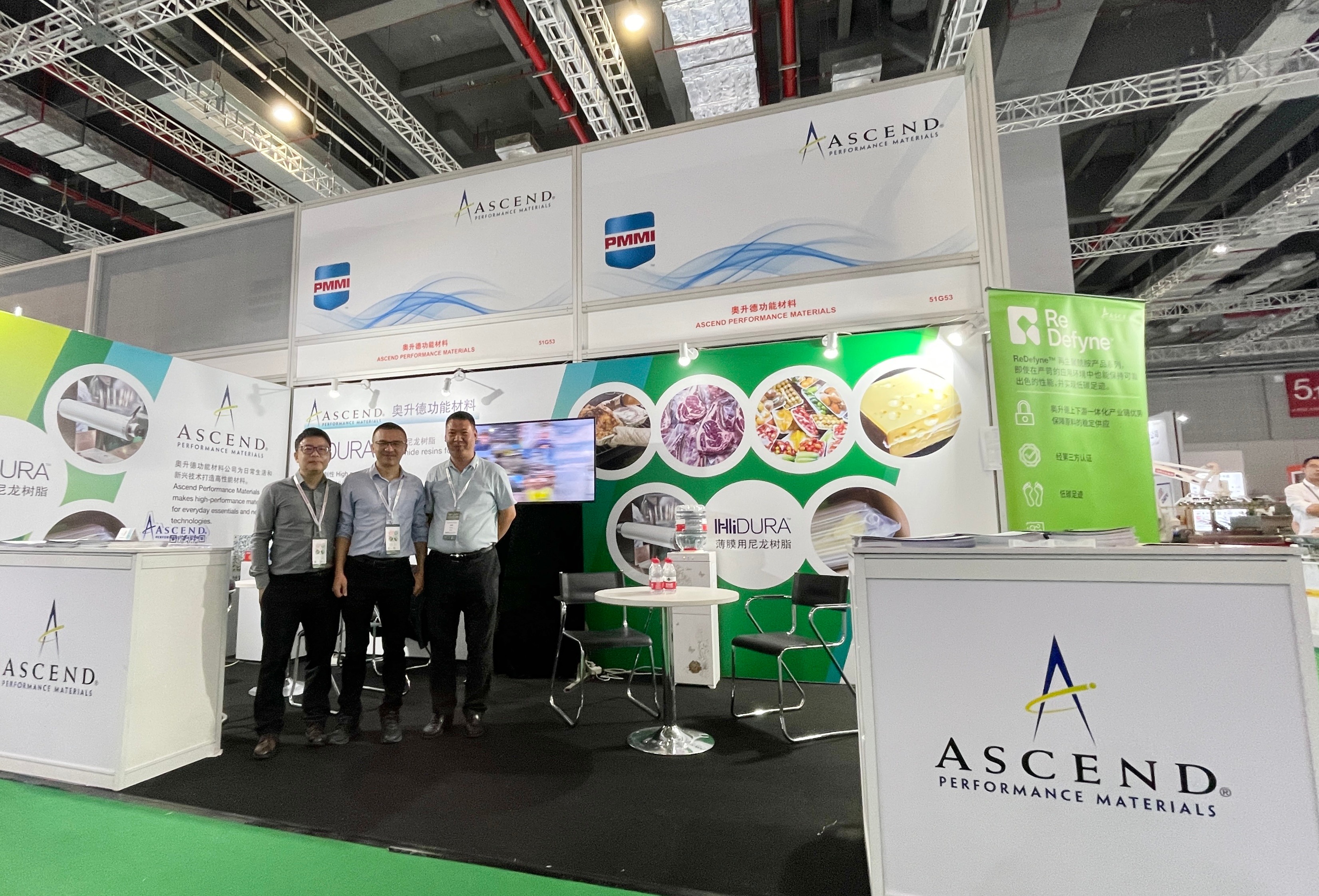 Specialized amorphous nylon for packaging films at ProPak China 2023