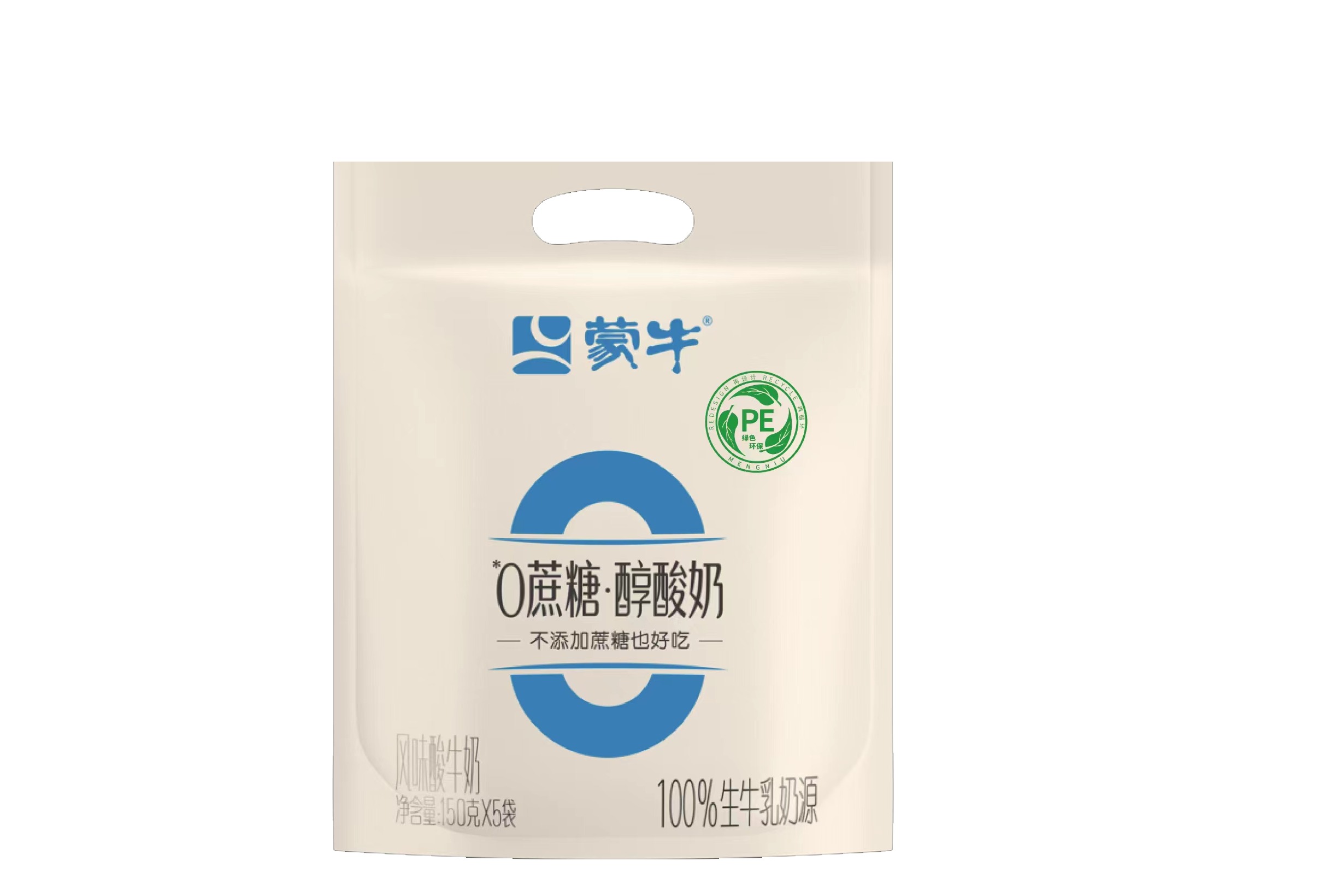 Mengniu yogurt to come in Dow's recyclable all-polyethylene pouch
