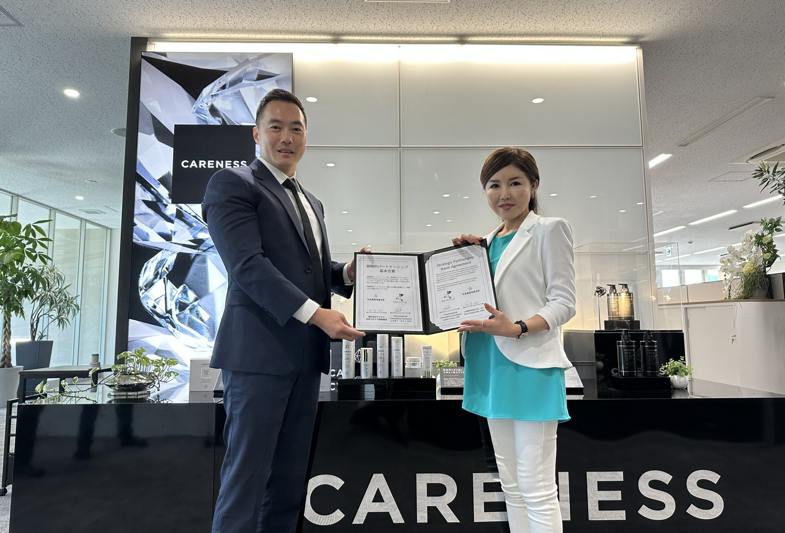 GrowHub and CARENESS introduce traceability technologies to premium skincare