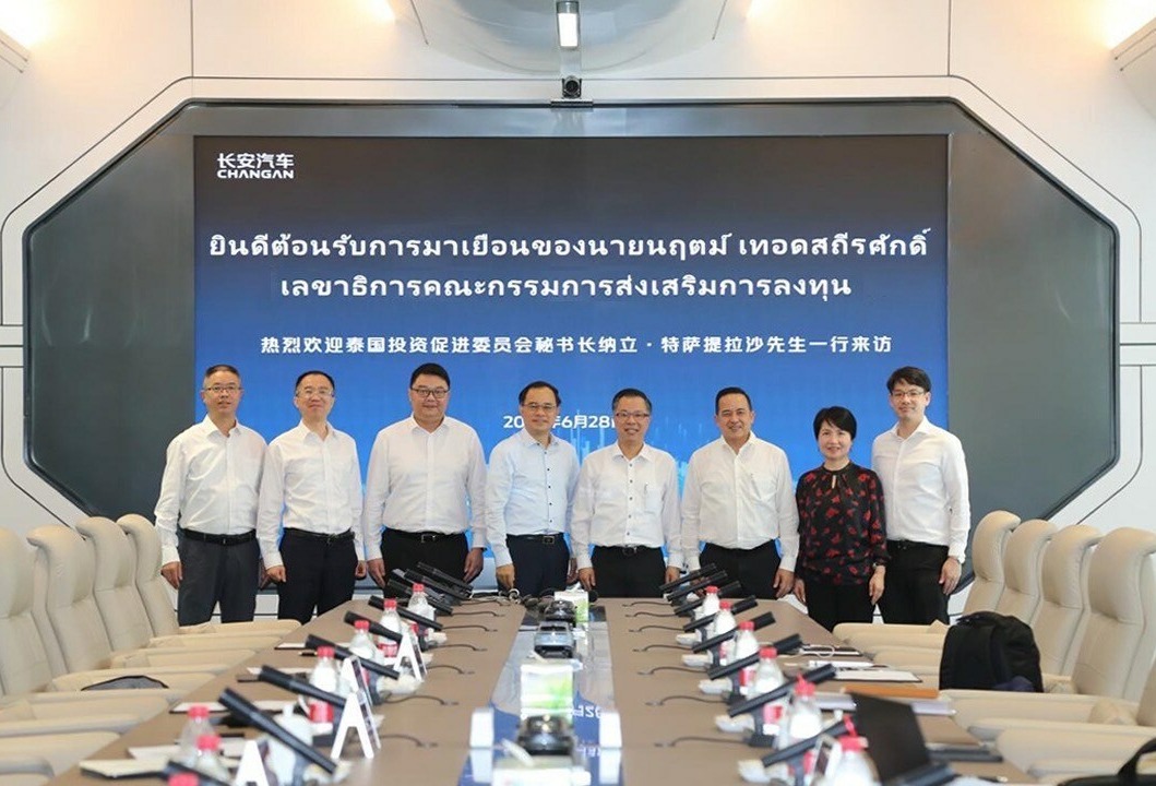 Thailand BOI's Held EV investments talks with carmakers Chery and Changan