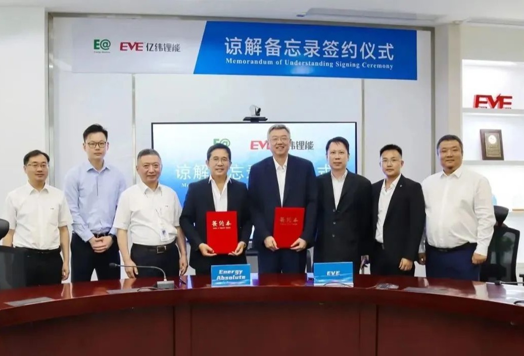 EVE, Energy Absolute to set up Thailand battery cell factory