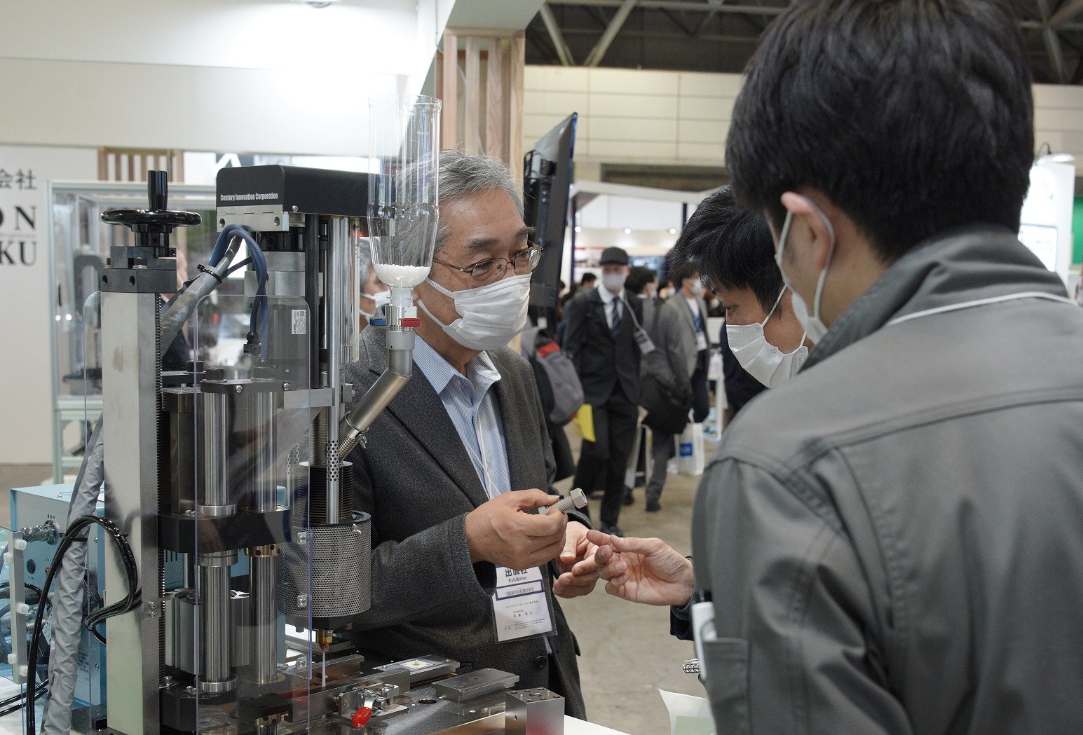 New Advanced Material Technologies Set to Launch at Highly-Functional Material Week TOKYO 2023