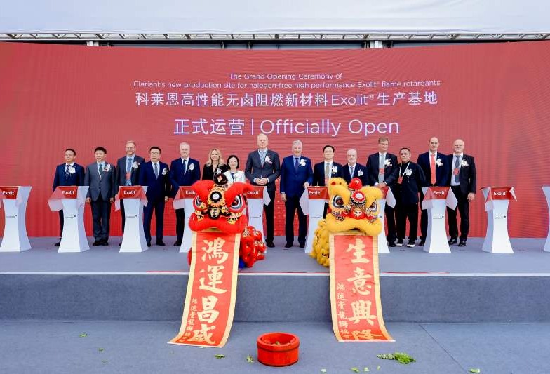New production facility for halogen-free flame retardants