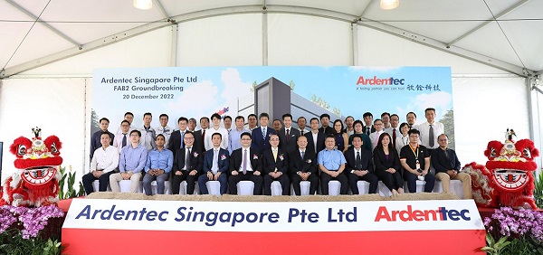 1170x550-Ardentec-breaks-ground-for-a-new-test-facility-in-Singapore.jpg