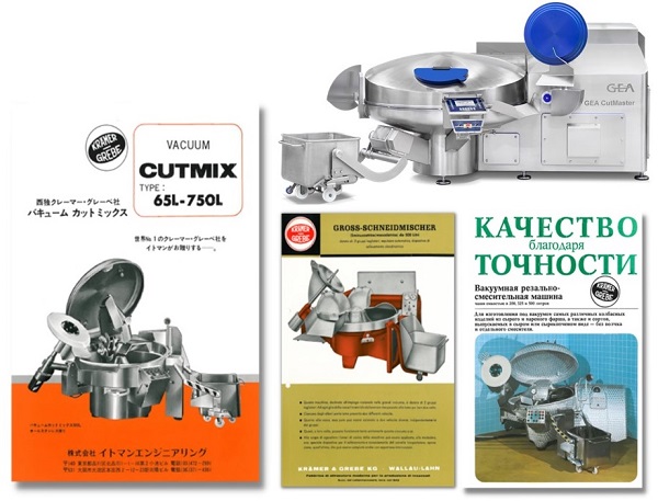 GEA_f13a-cutmaster-heritage - Copy.jpg