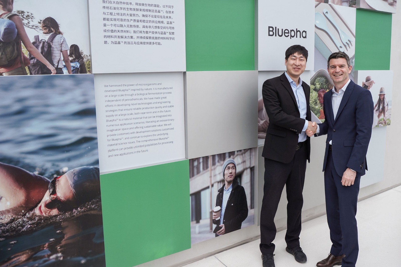 Mr. Teng Li left and Mr.Thomas Philipon right at Bluepha PHA Biorefinery exhibition hall.jpeg