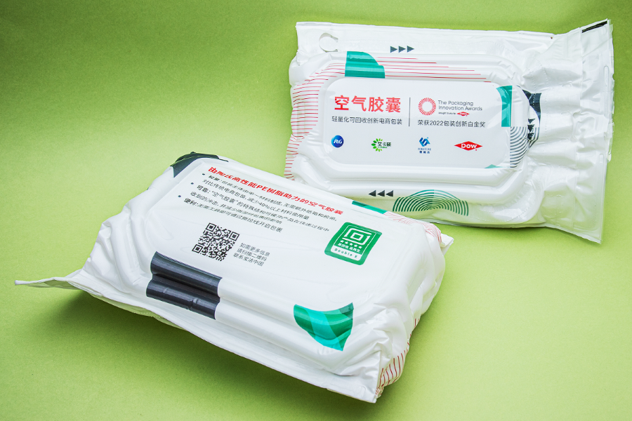 Air capsule e-commerce packaging enabled by P&G China’s innovation and Dow’s high performance PE resins (credit Dow).png