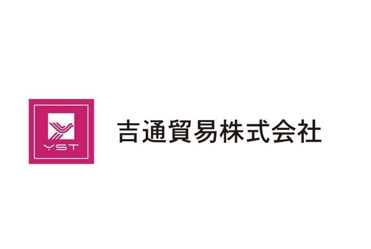 yoshitsu_logo.jpg