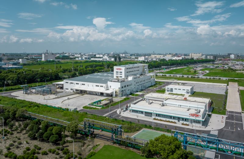 DuPont Zhangjiagang ZJG Site.jpg